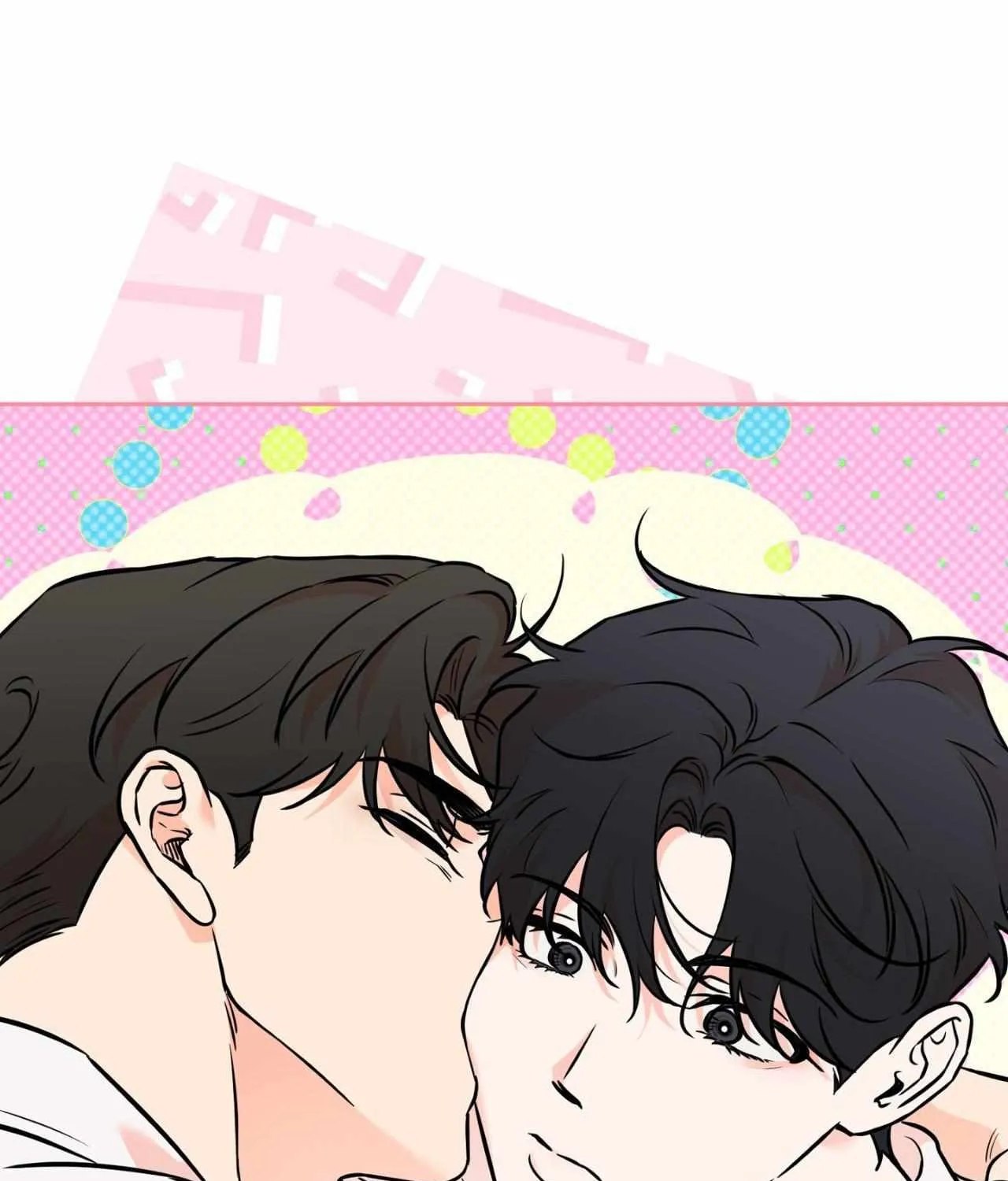 Read Sugar Trap chapter 42 image 74 on Lezhin