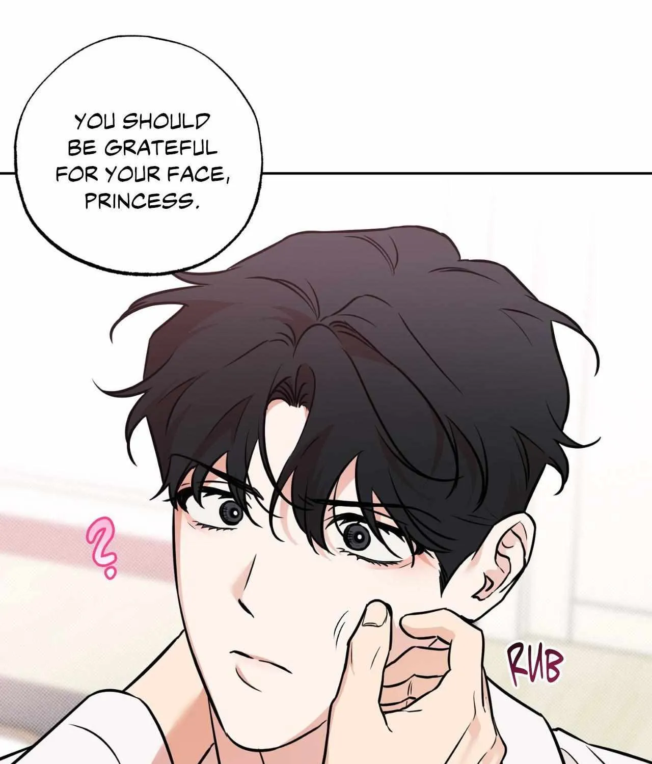 Read Sugar Trap chapter 42 image 78 on Lezhin