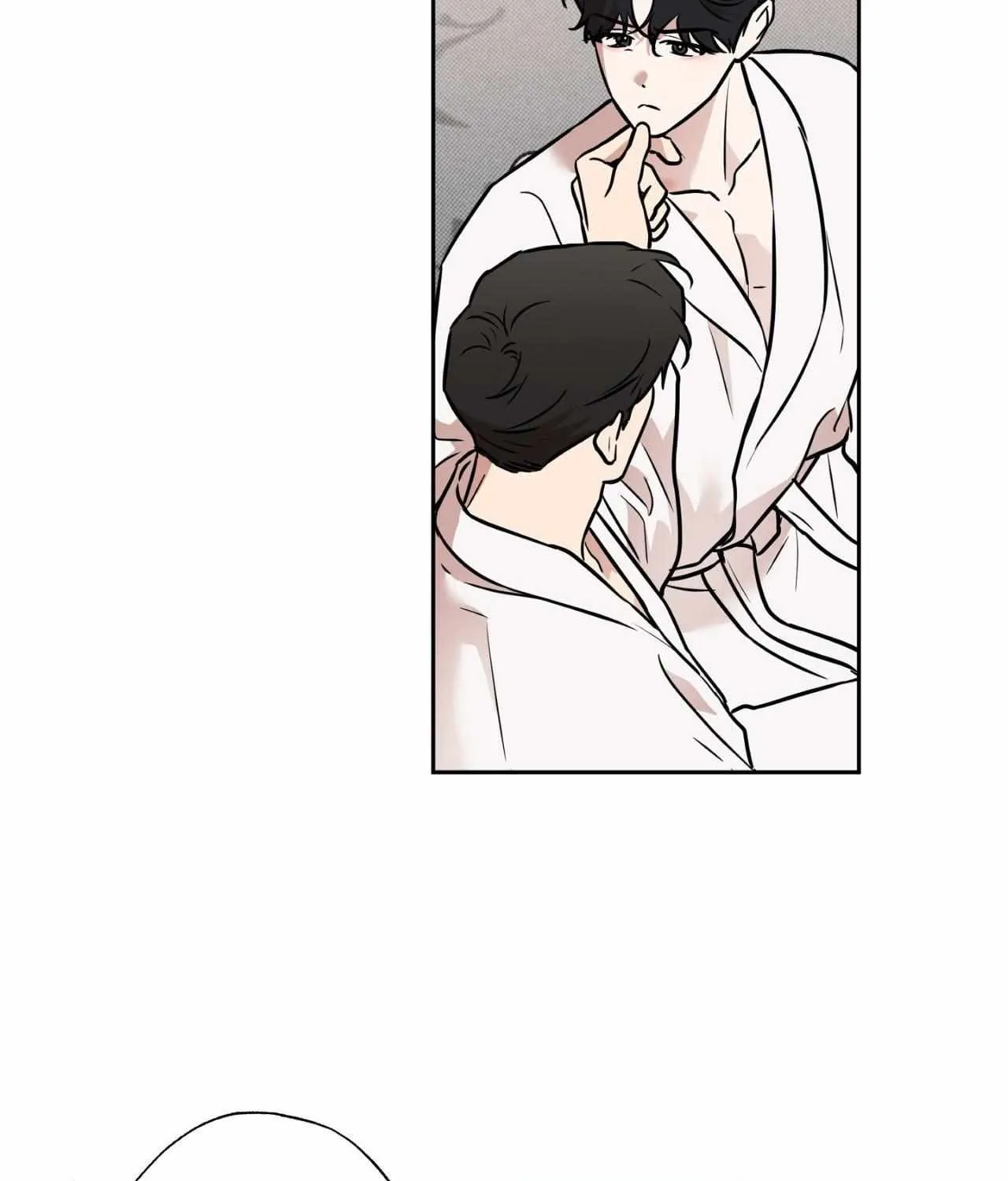Read Sugar Trap chapter 42 image 84 on Lezhin