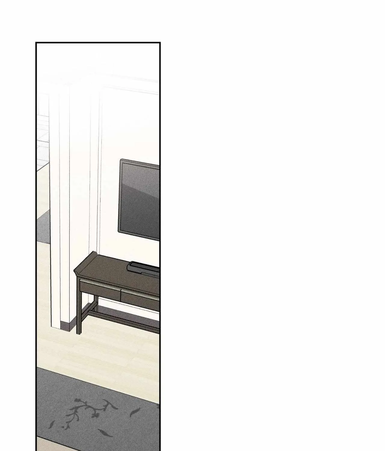 Read Sugar Trap chapter 42 image 89 on Lezhin