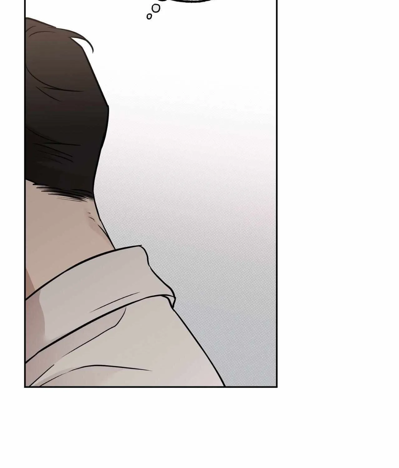 Read Sugar Trap chapter 42 image 93 on Lezhin