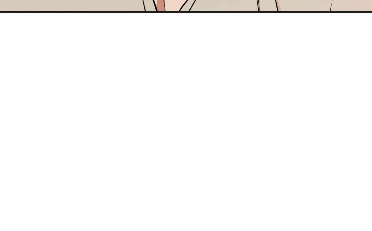 Read Sugar Trap chapter 43 image 20 on Lezhin