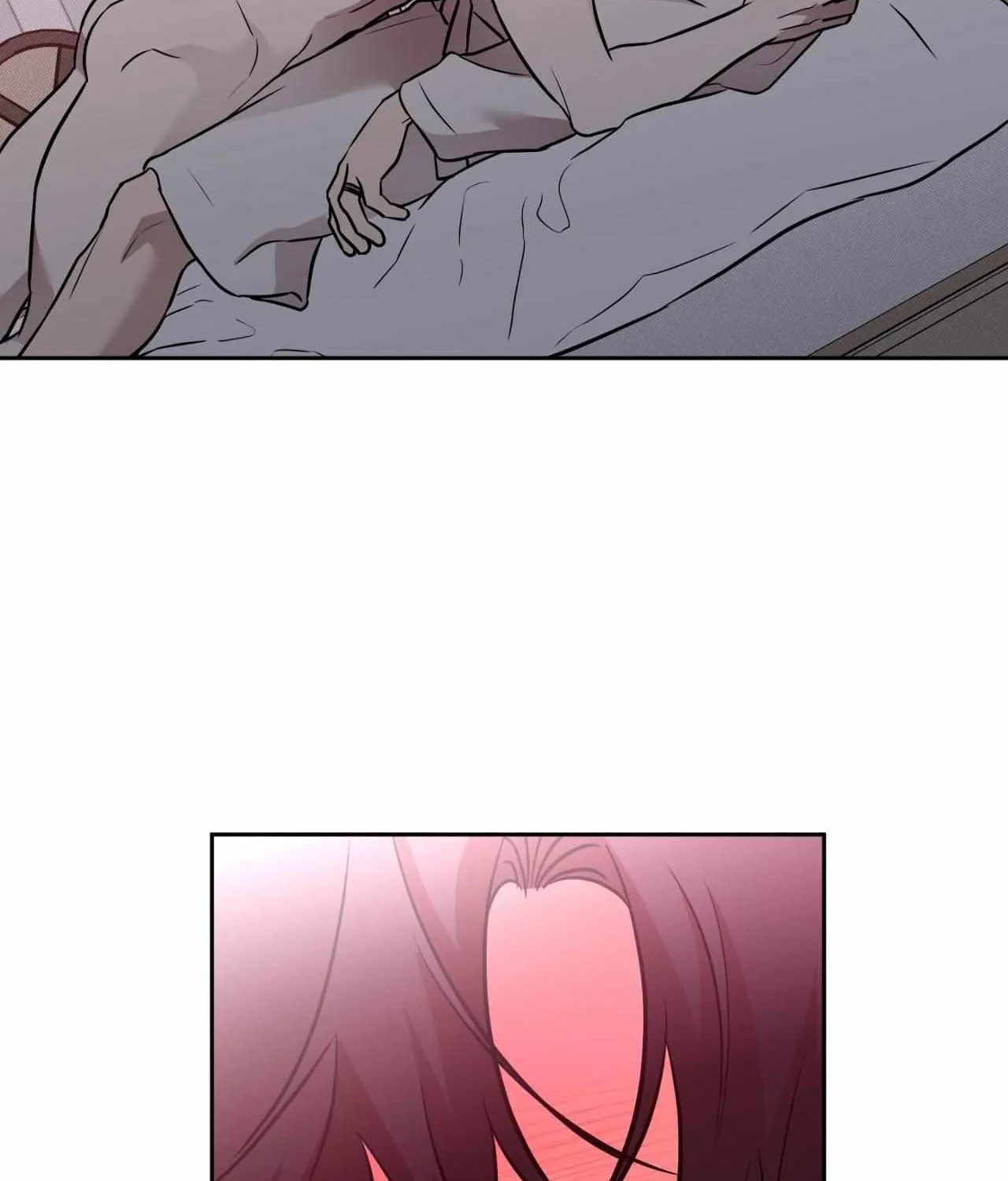 Read Sugar Trap chapter 43 image 75 on Lezhin
