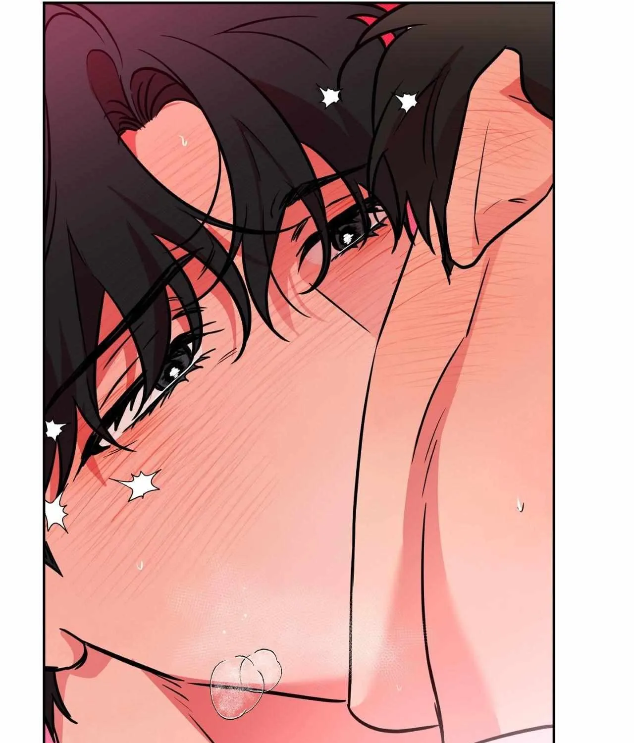 Read Sugar Trap chapter 43 image 84 on Lezhin