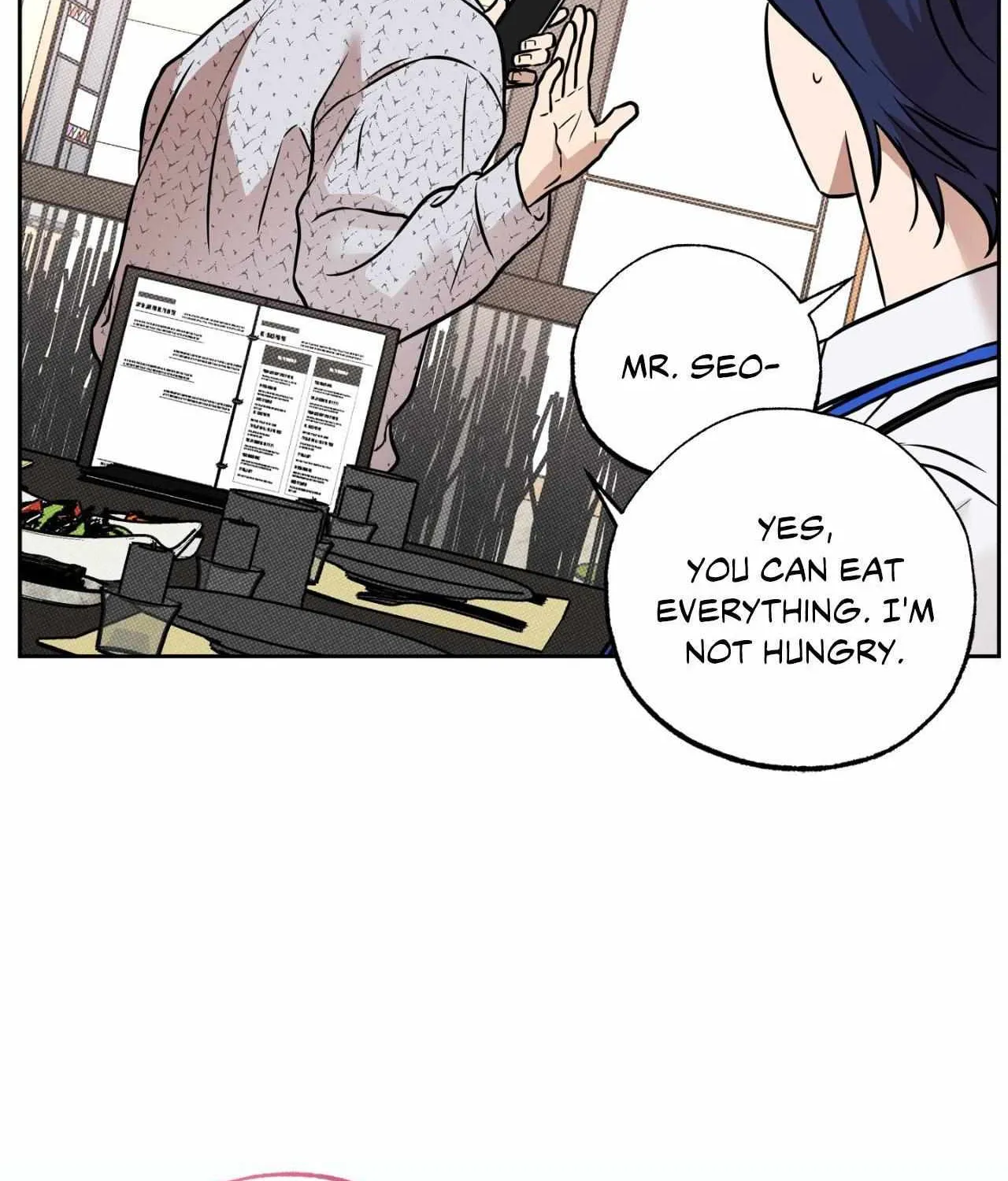 Read Sugar Trap chapter 44 image 106 on Lezhin