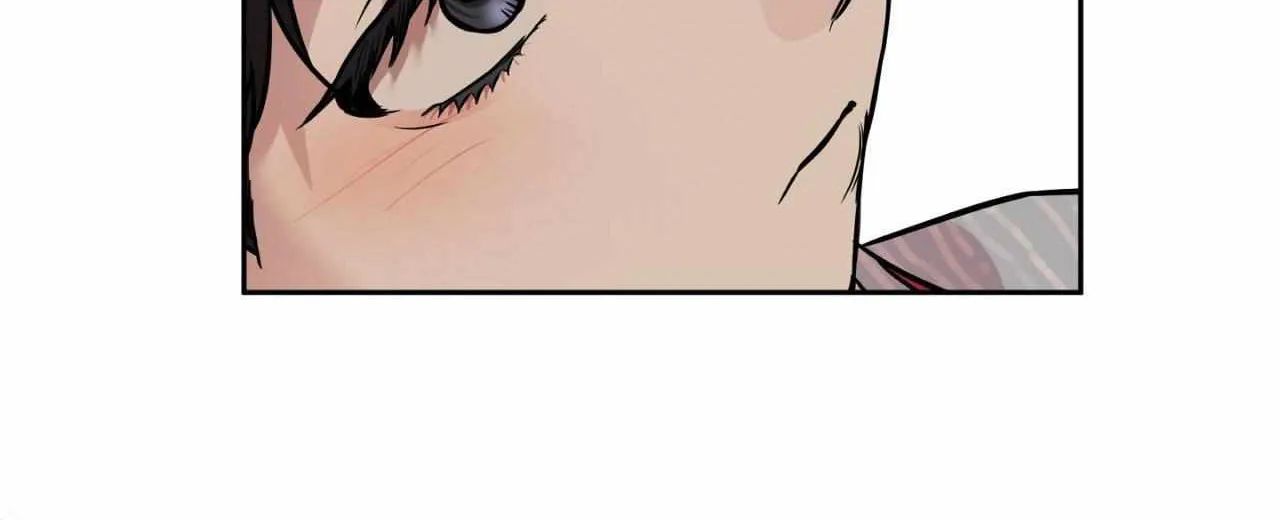 Read Sugar Trap chapter 44 image 17 on Lezhin