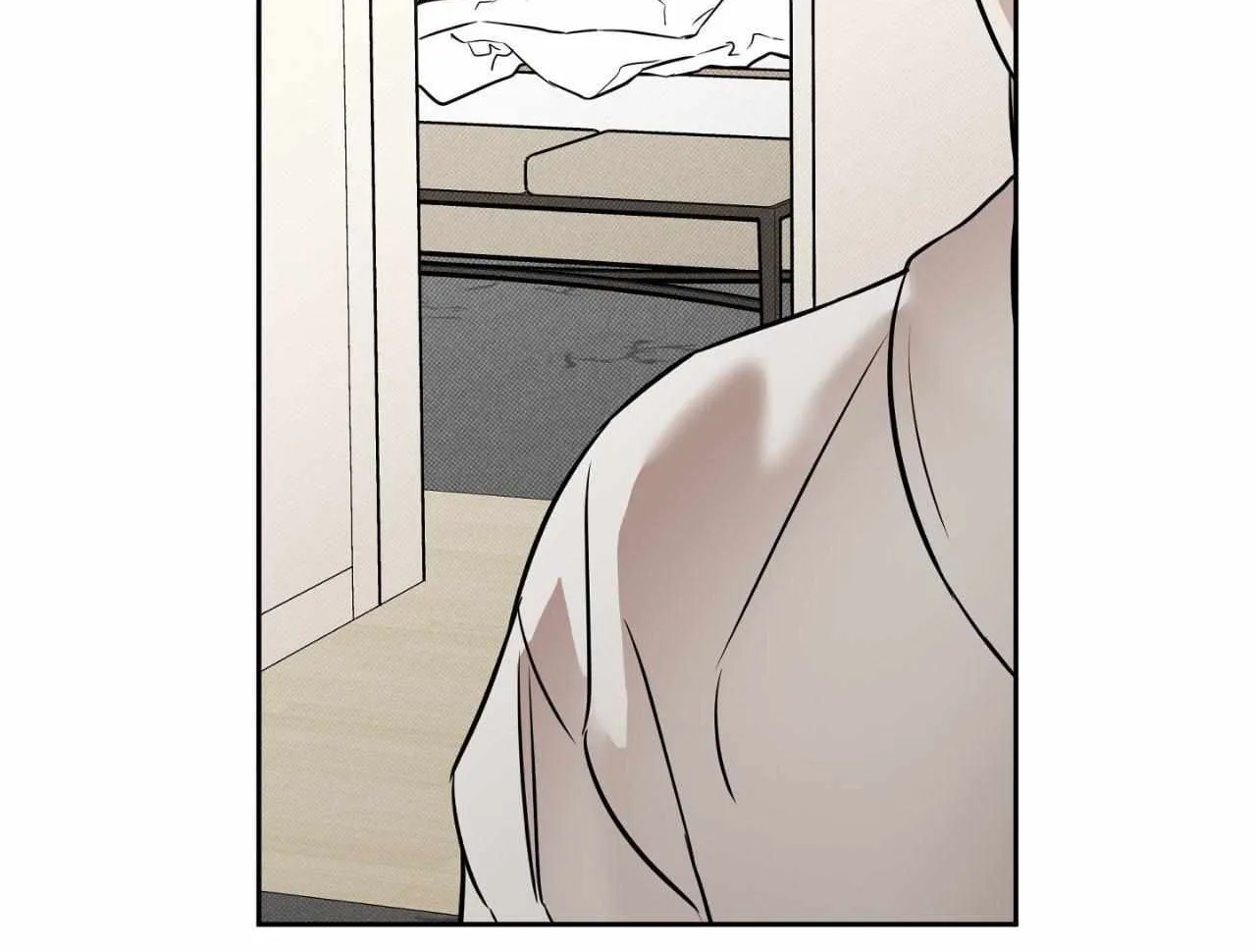 Read Sugar Trap chapter 44 image 47 on Lezhin