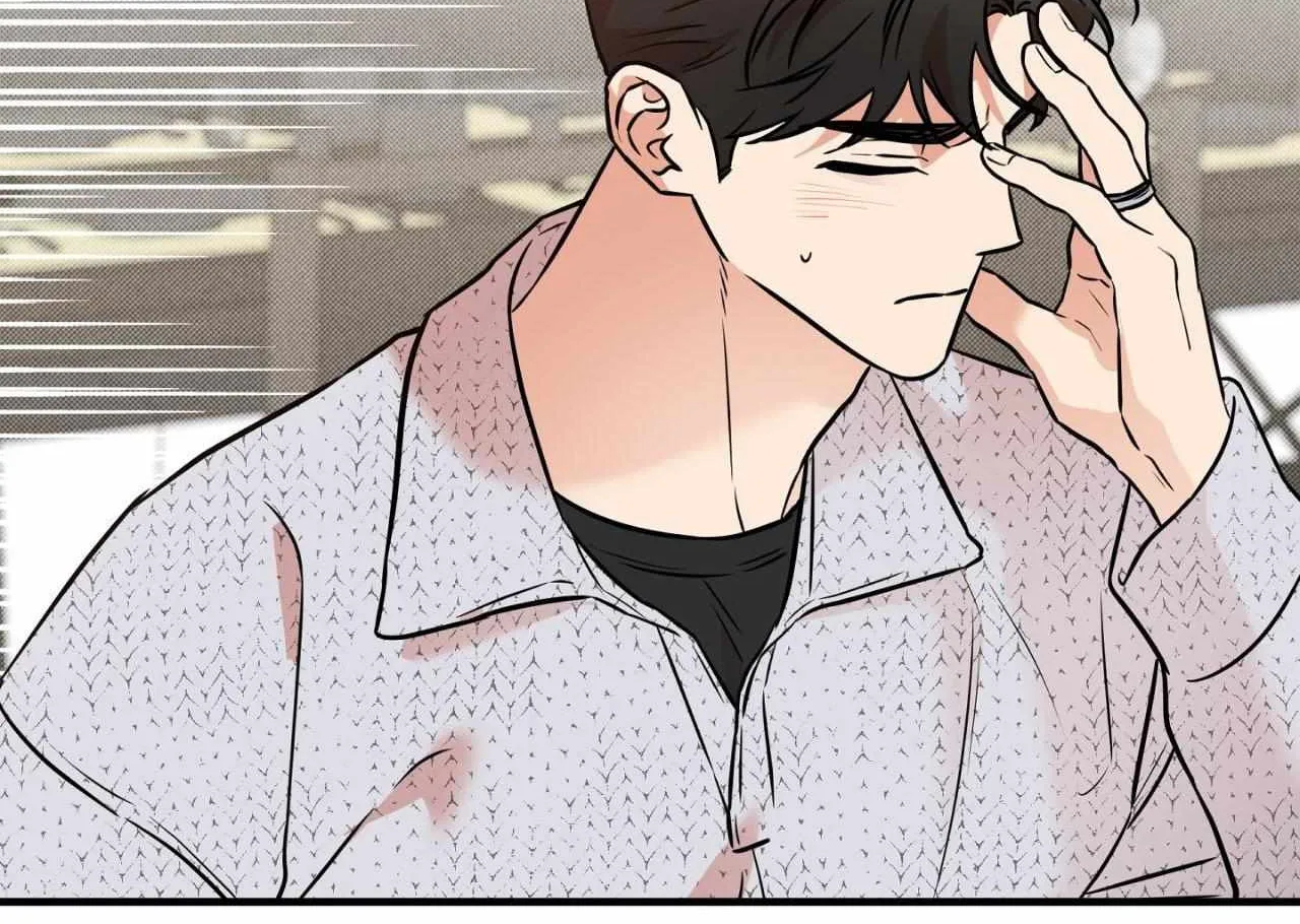 Read Sugar Trap chapter 44 image 68 on Lezhin