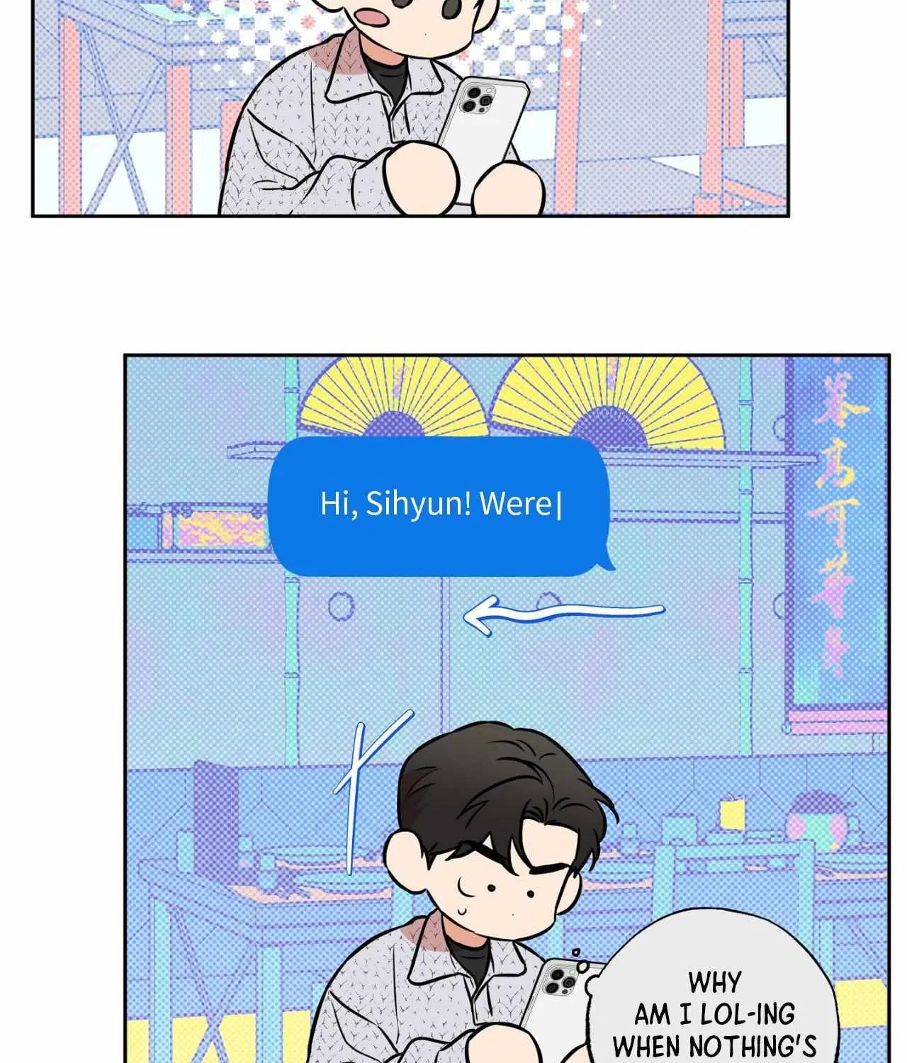 Read Sugar Trap chapter 44 image 78 on Lezhin