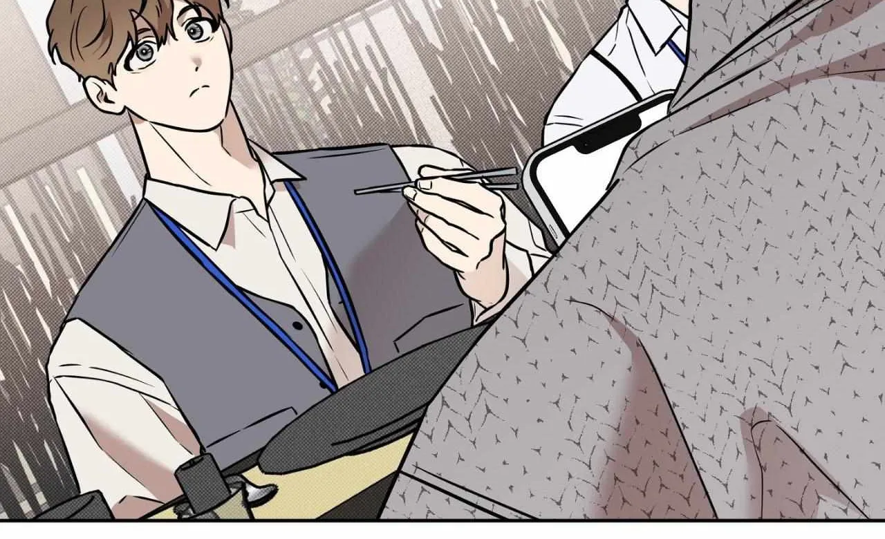 Read Sugar Trap chapter 44 image 89 on Lezhin