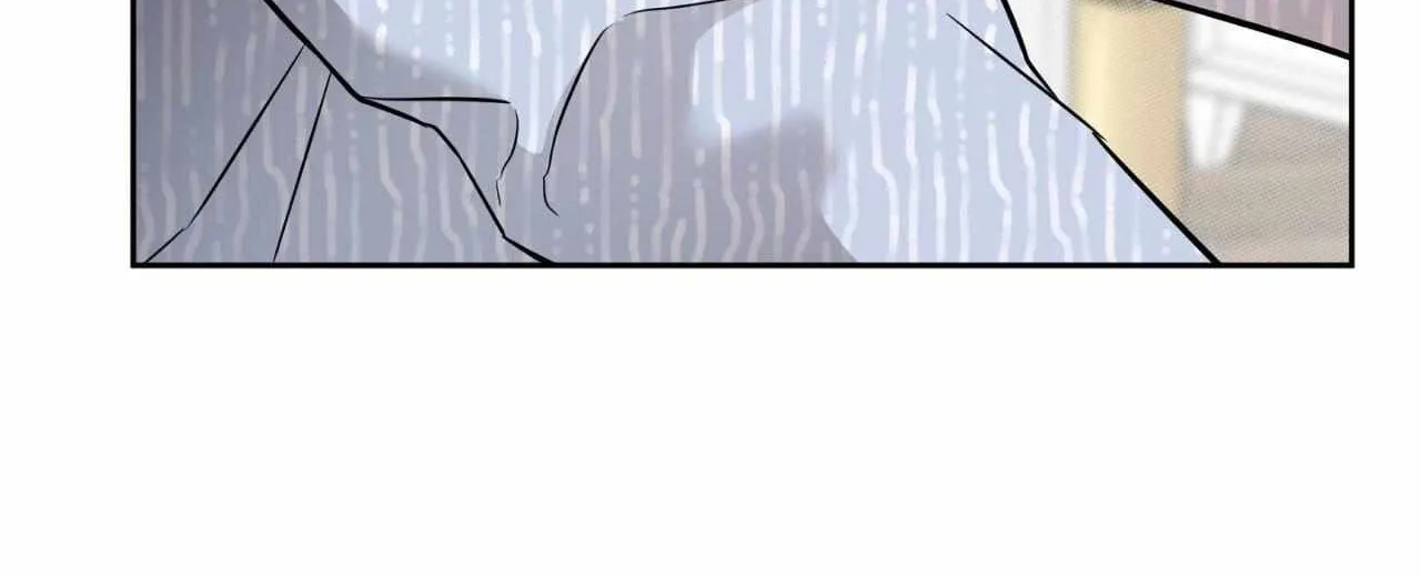 Read Sugar Trap chapter 44 image 9 on Lezhin
