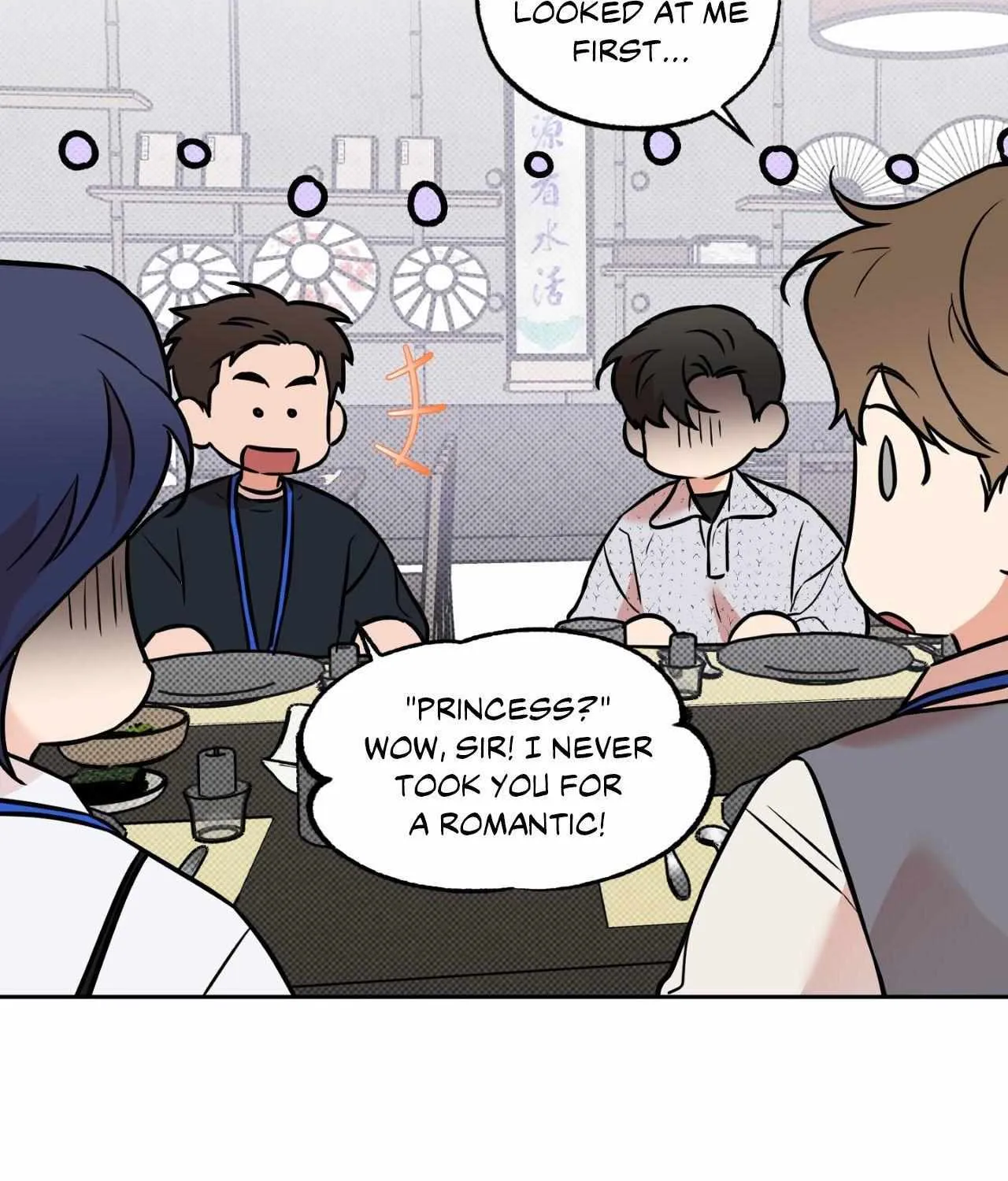 Read Sugar Trap chapter 44 image 97 on Lezhin
