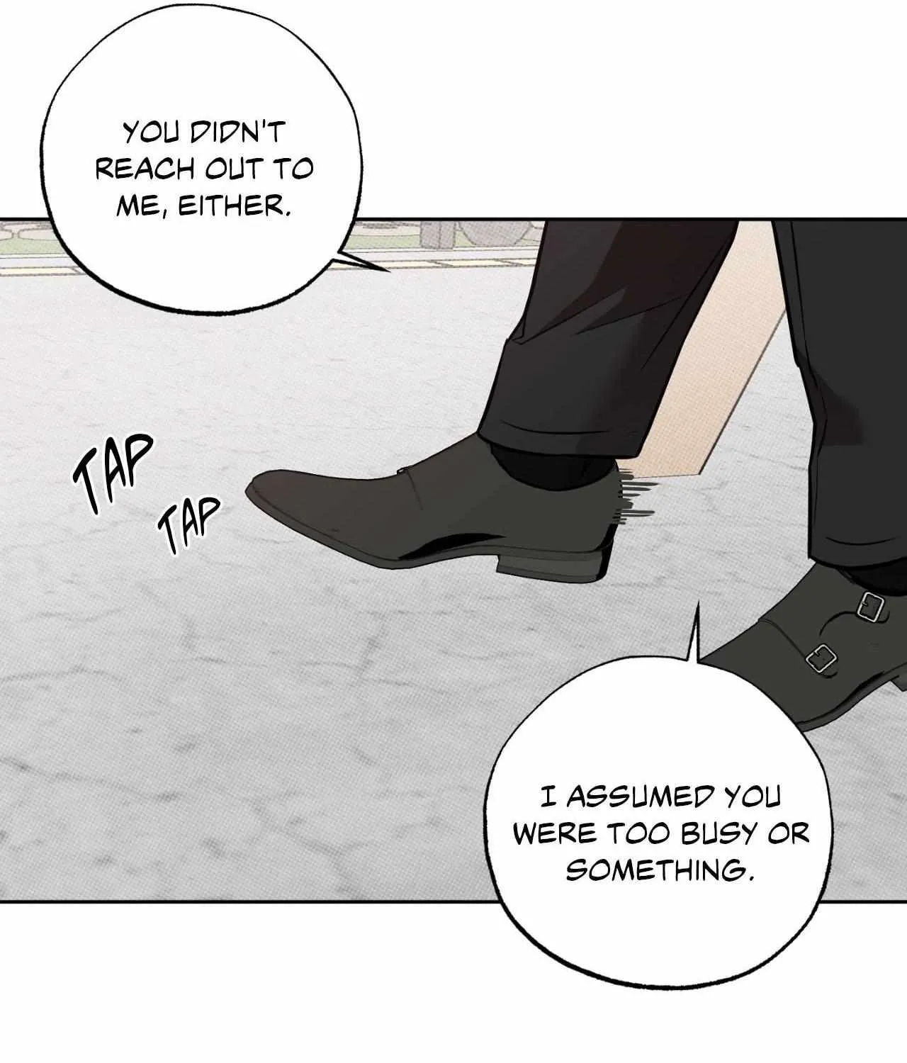 Read Sugar Trap chapter 45 image 18 on Lezhin
