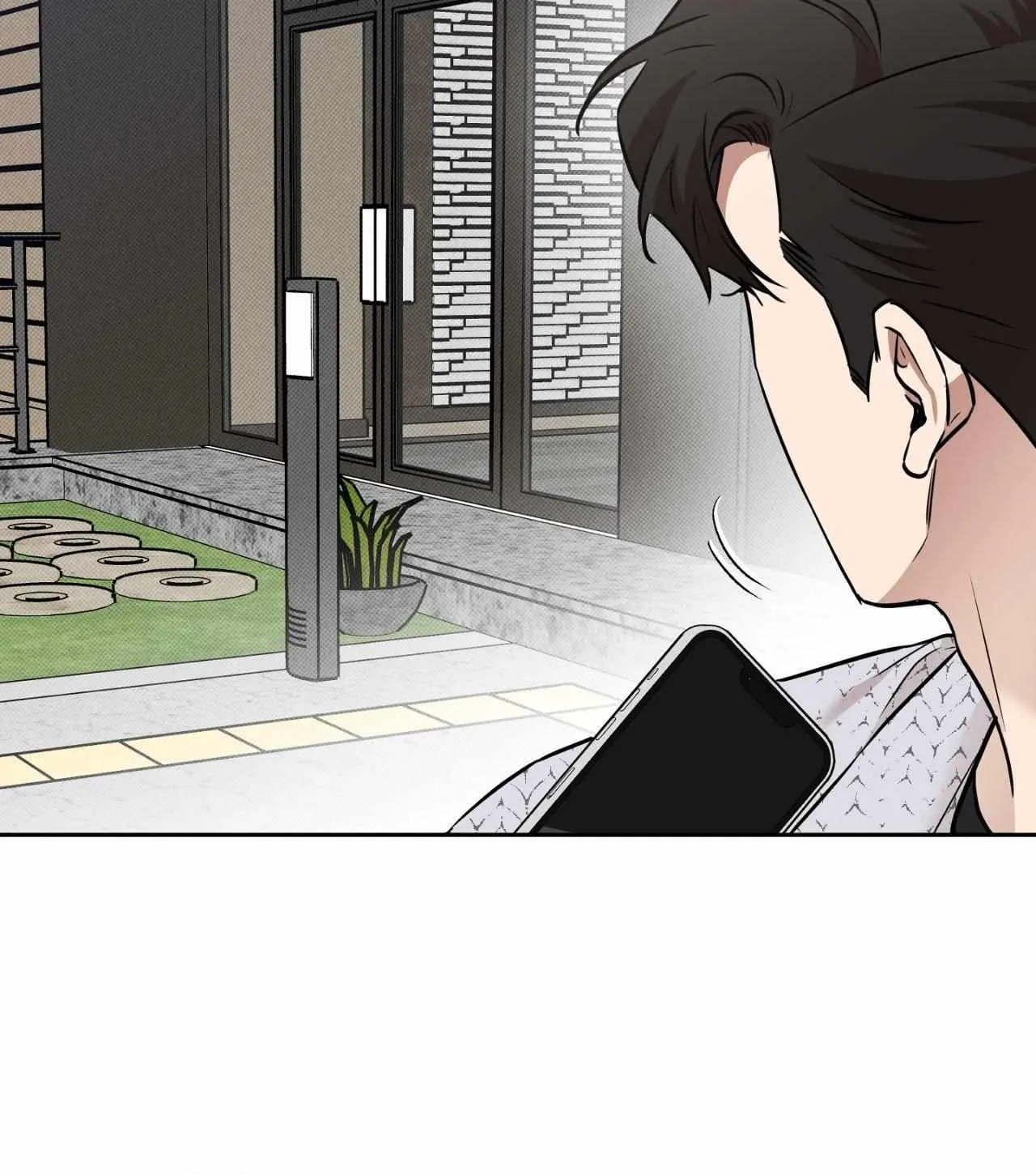 Read Sugar Trap chapter 45 image 26 on Lezhin