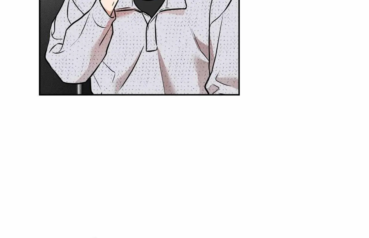 Read Sugar Trap chapter 45 image 47 on Lezhin