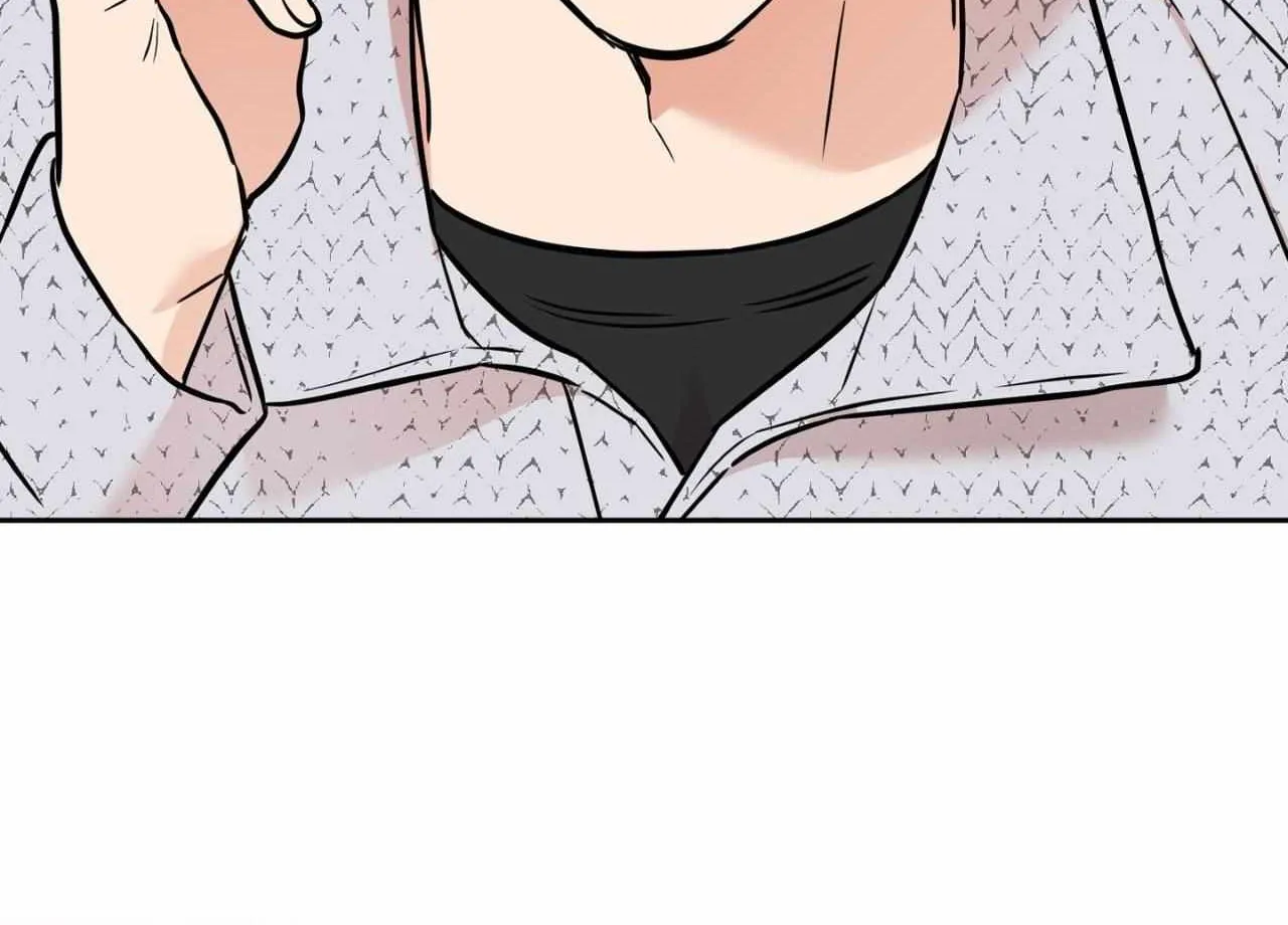 Read Sugar Trap chapter 45 image 49 on Lezhin