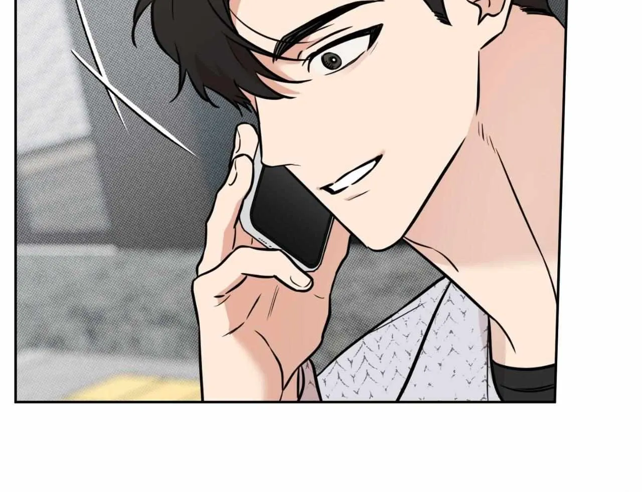 Read Sugar Trap chapter 45 image 6 on Lezhin