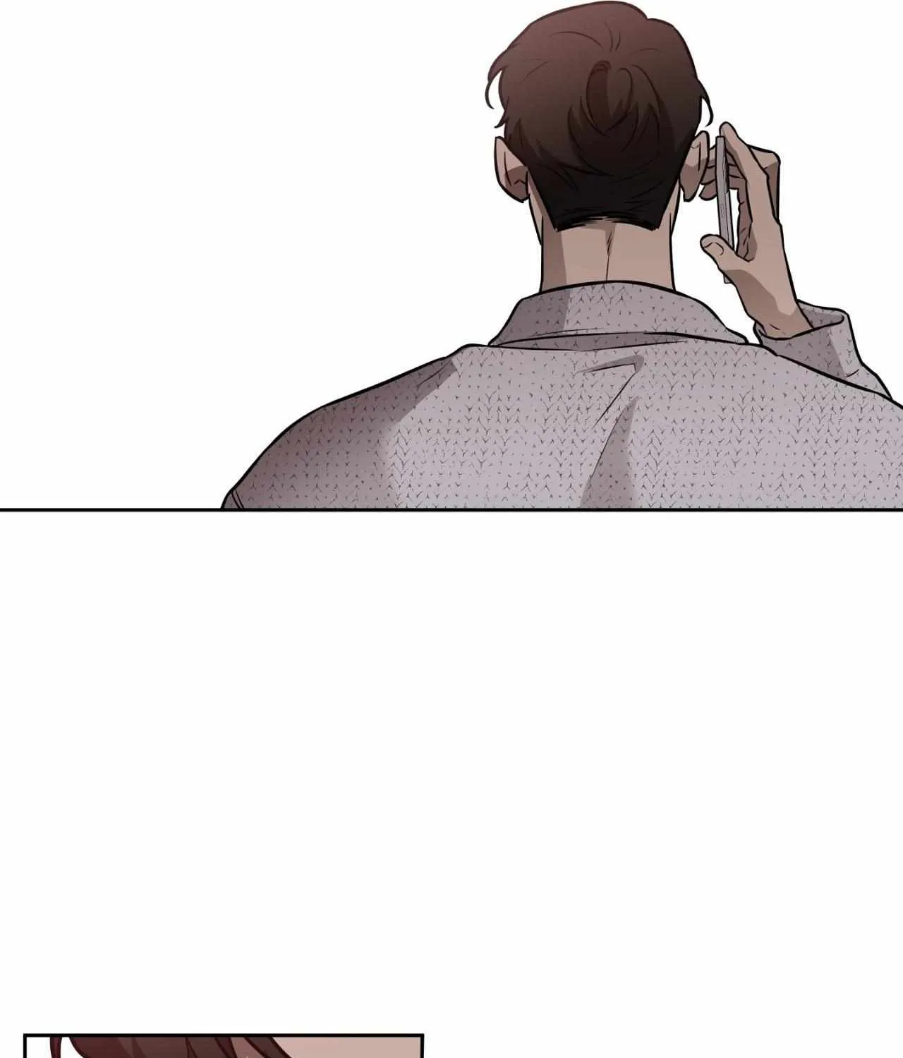 Read Sugar Trap chapter 45 image 77 on Lezhin