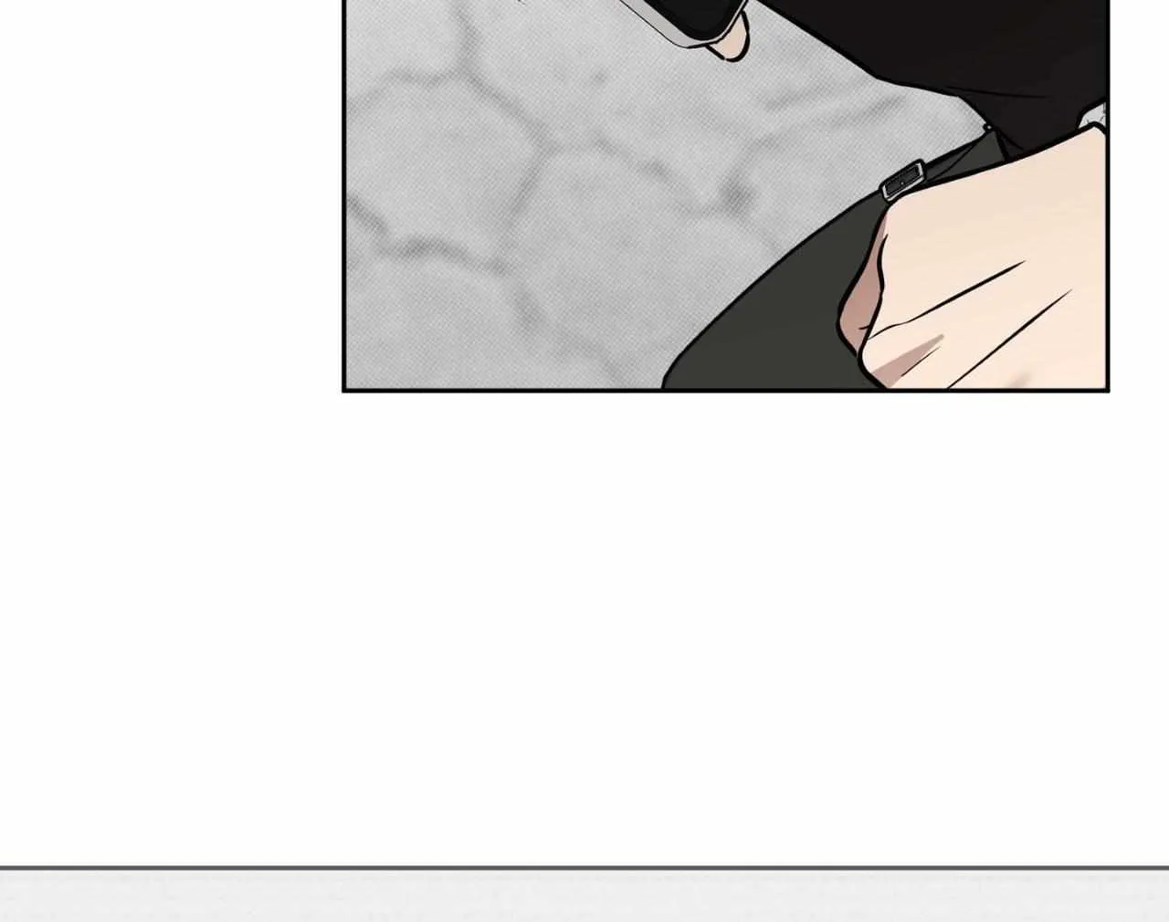 Read Sugar Trap chapter 45 image 91 on Lezhin