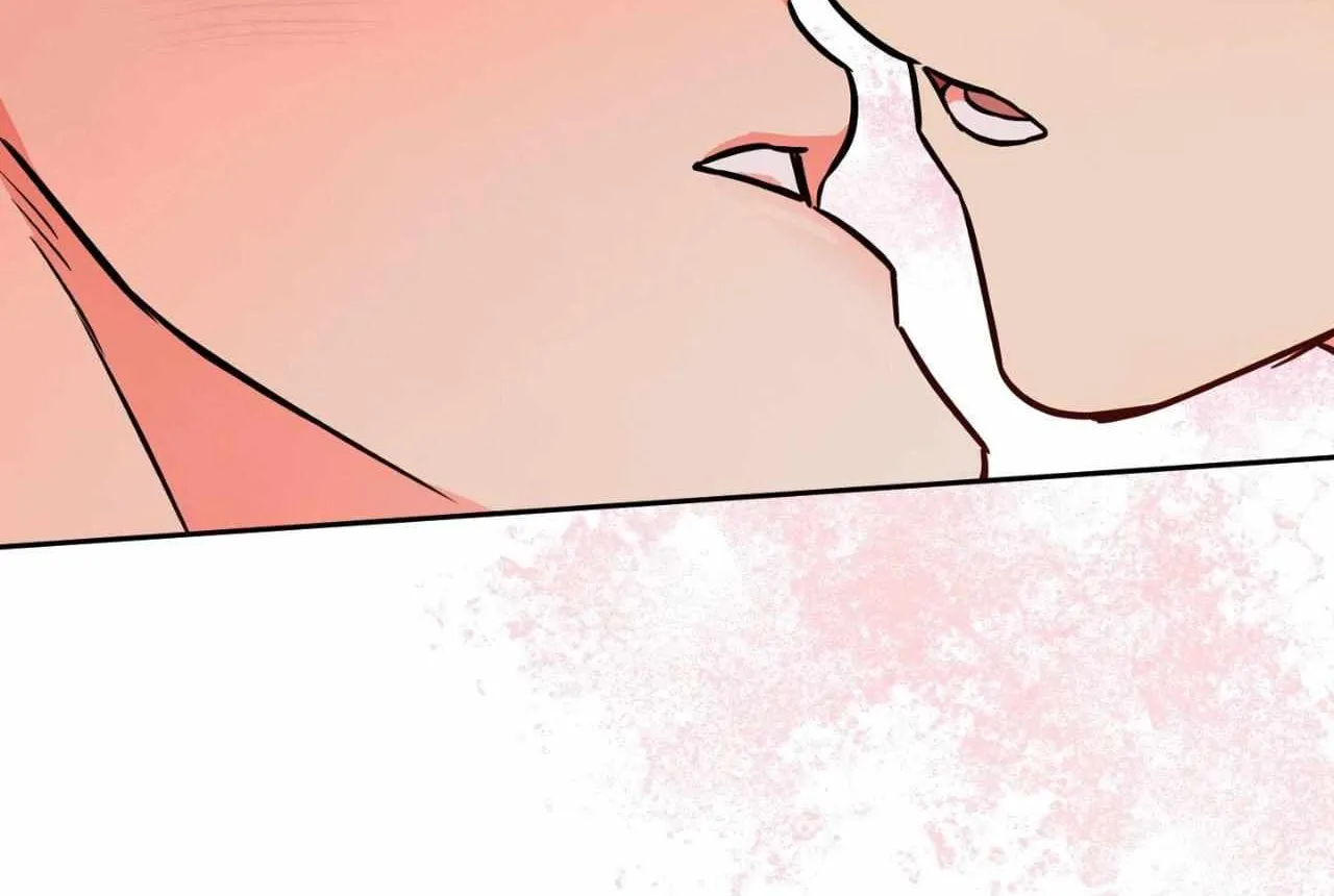 Read Sugar Trap chapter 46 image 111 on Lezhin
