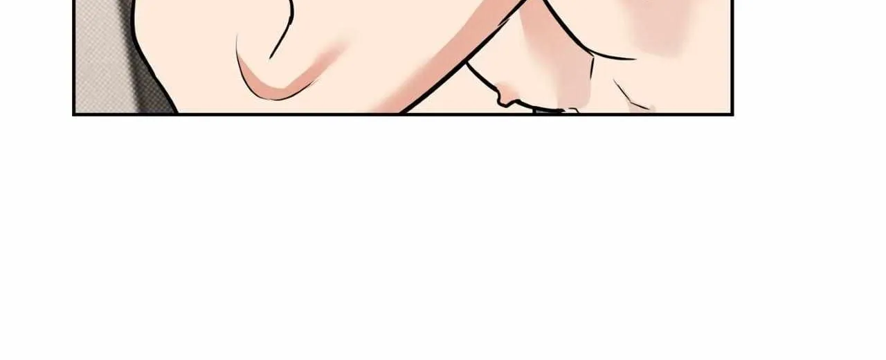 Read Sugar Trap chapter 46 image 22 on Lezhin