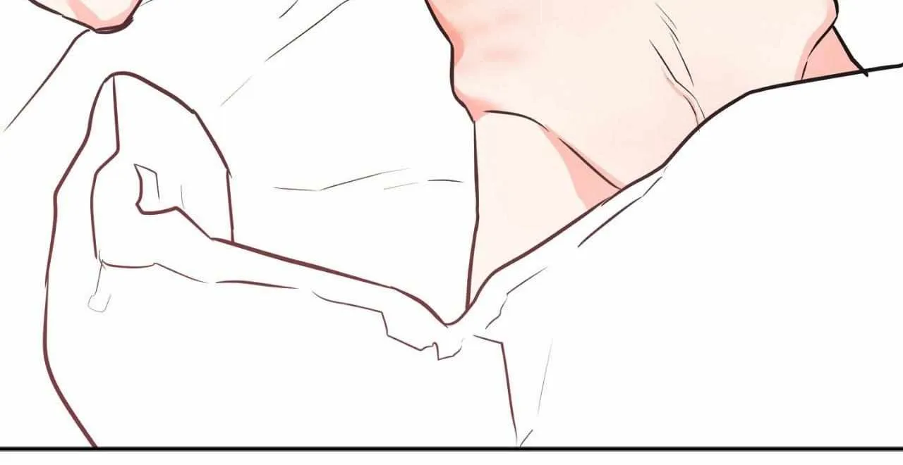 Read Sugar Trap chapter 46 image 32 on Lezhin
