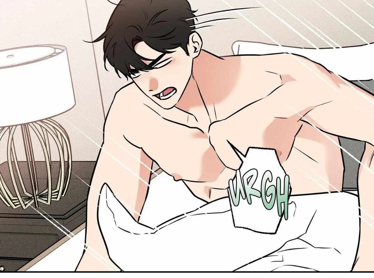 Read Sugar Trap chapter 46 image 5 on Lezhin