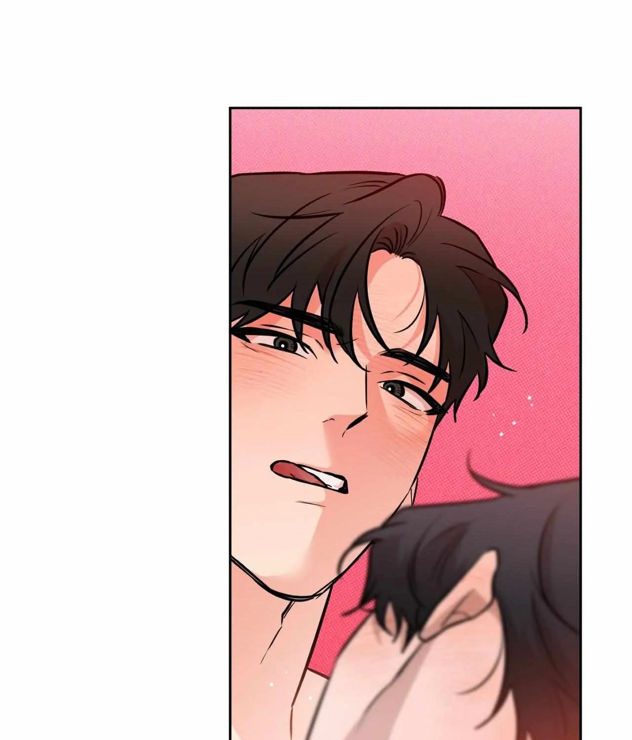 Read Sugar Trap chapter 46 image 69 on Lezhin