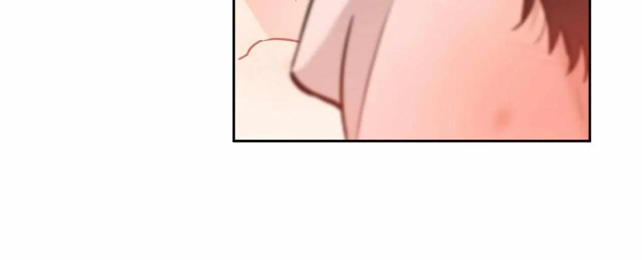 Read Sugar Trap chapter 46 image 70 on Lezhin