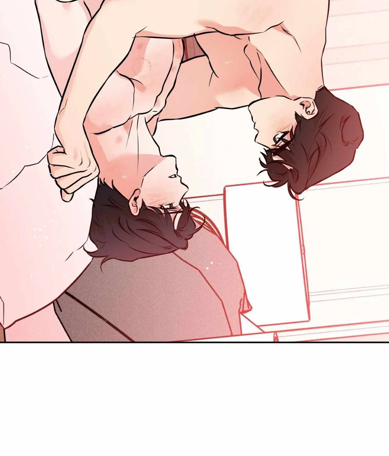 Read Sugar Trap chapter 46 image 72 on Lezhin