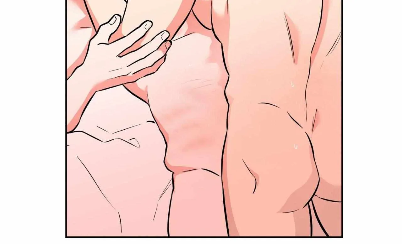 Read Sugar Trap chapter 46 image 74 on Lezhin