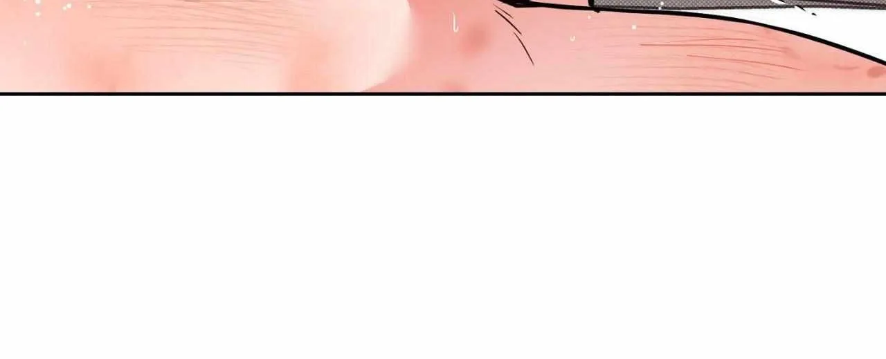 Read Sugar Trap chapter 46 image 99 on Lezhin