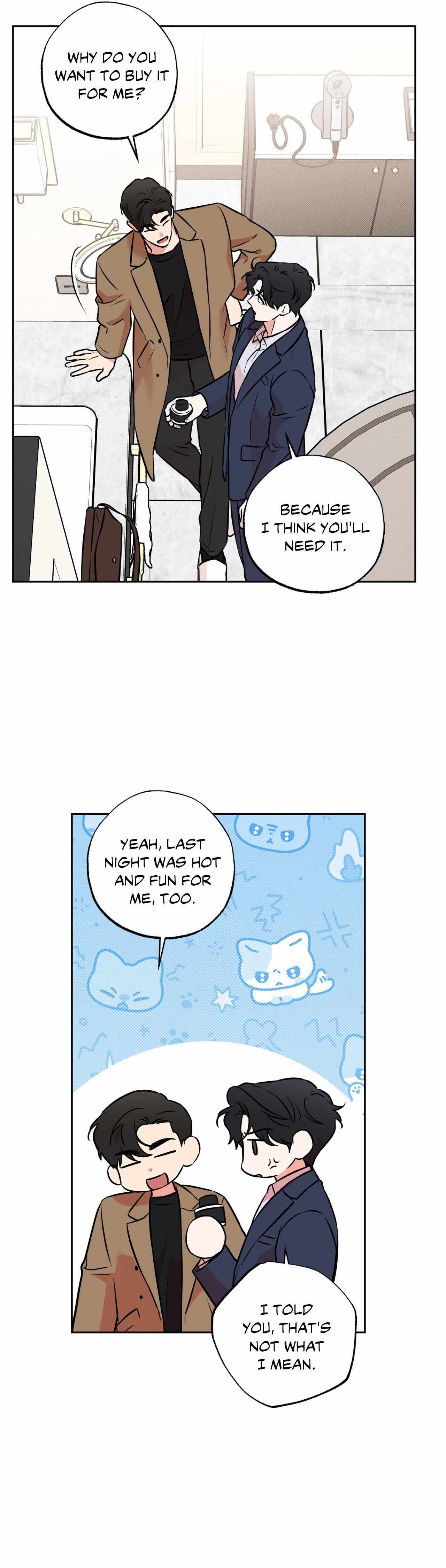 Read Sugar Trap chapter 47 image 14 on Lezhin