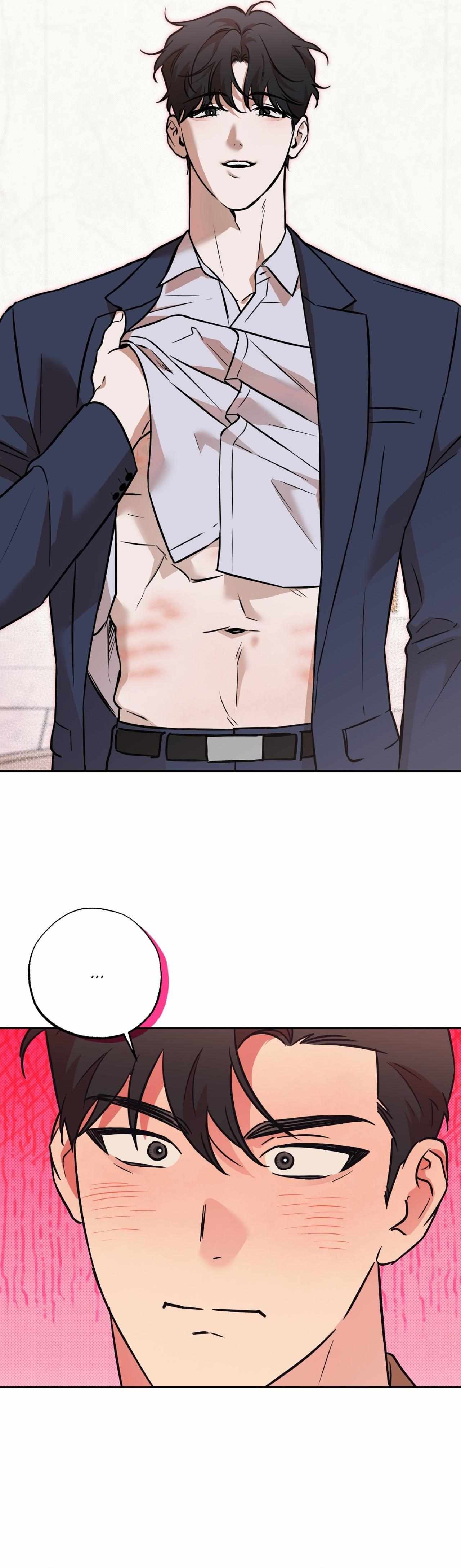 Read Sugar Trap chapter 47 image 30 on Lezhin