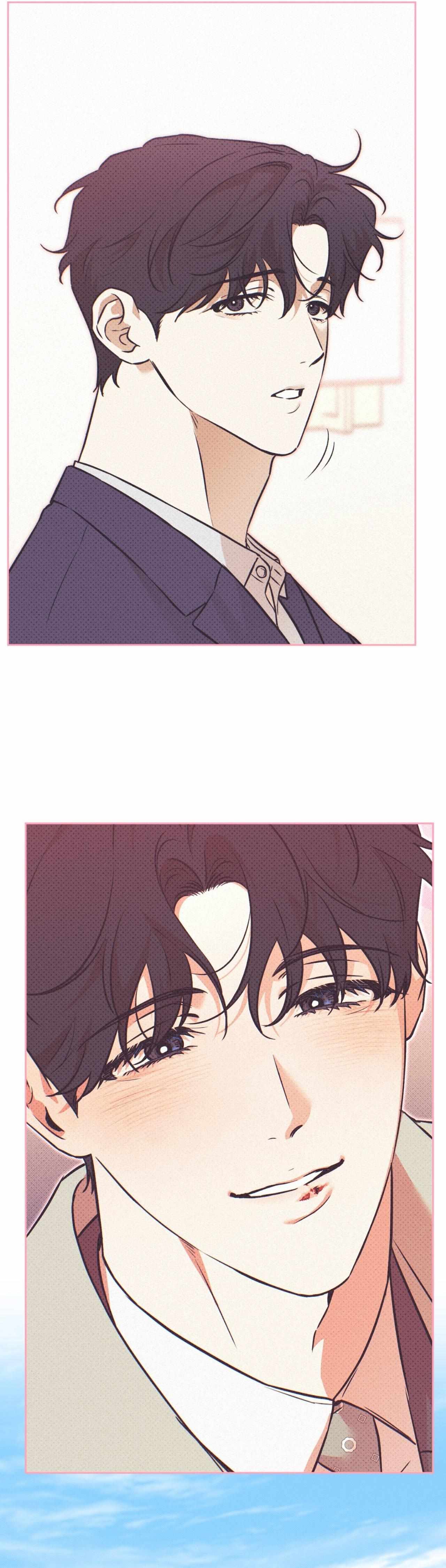 Read Sugar Trap chapter 49 image 38 on Lezhin