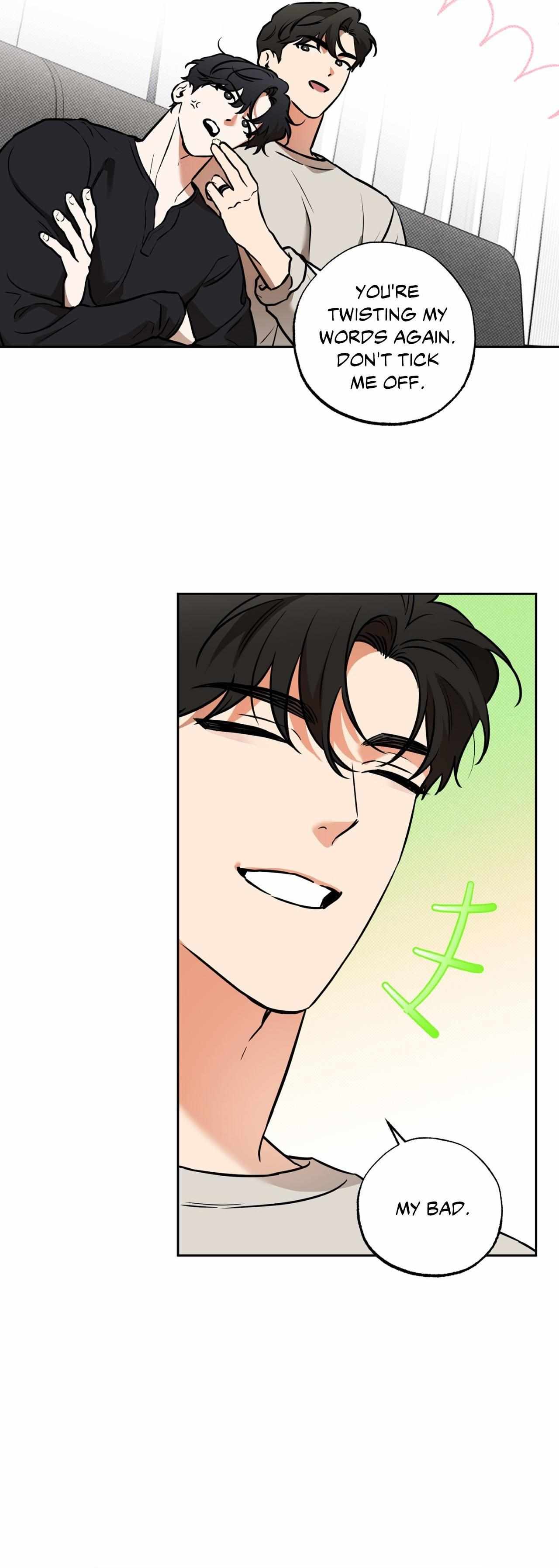 Read Sugar Trap chapter 49 image 4 on Lezhin