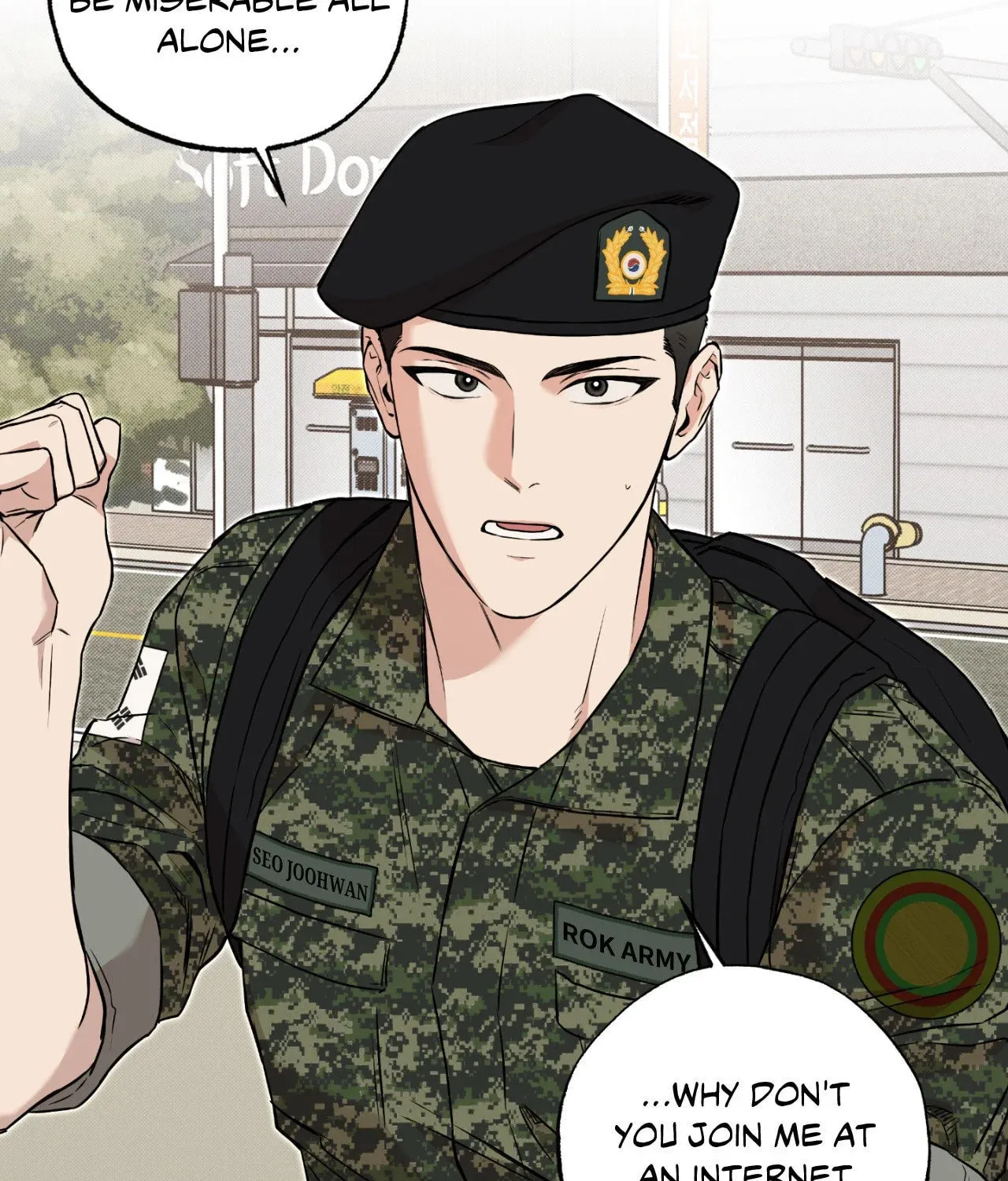 Read Sugar Trap chapter 5 image 43 on Lezhin