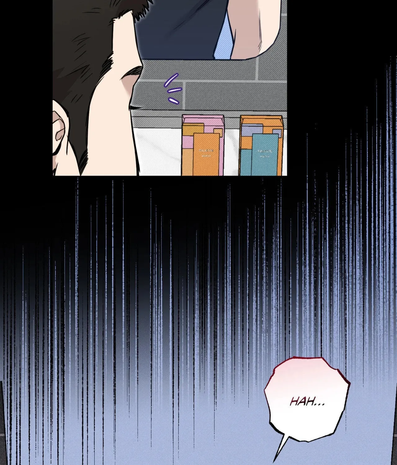 Read Sugar Trap chapter 5 image 59 on Lezhin