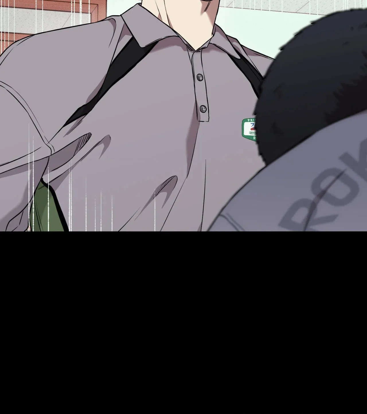 Read Sugar Trap chapter 5 image 6 on Lezhin