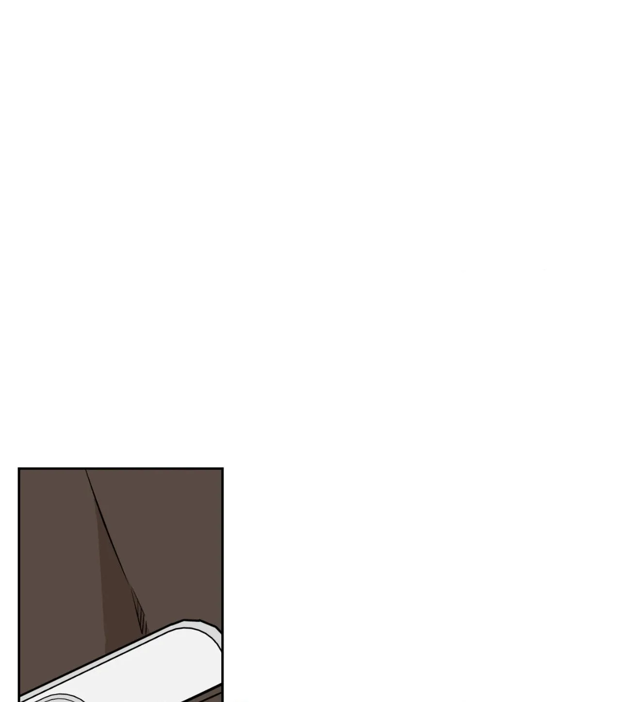 Read Sugar Trap chapter 5 image 72 on Lezhin