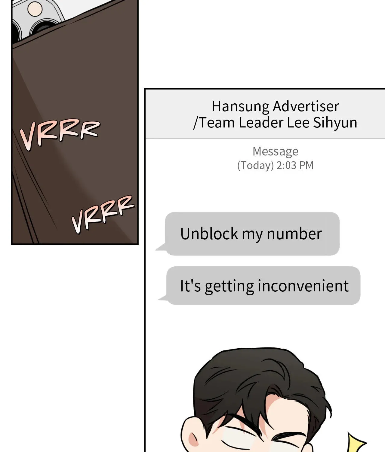 Read Sugar Trap chapter 5 image 73 on Lezhin