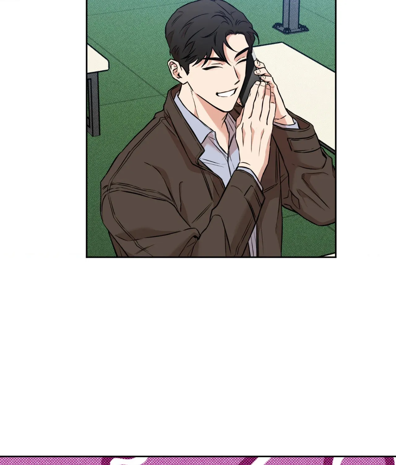 Read Sugar Trap chapter 5 image 79 on Lezhin