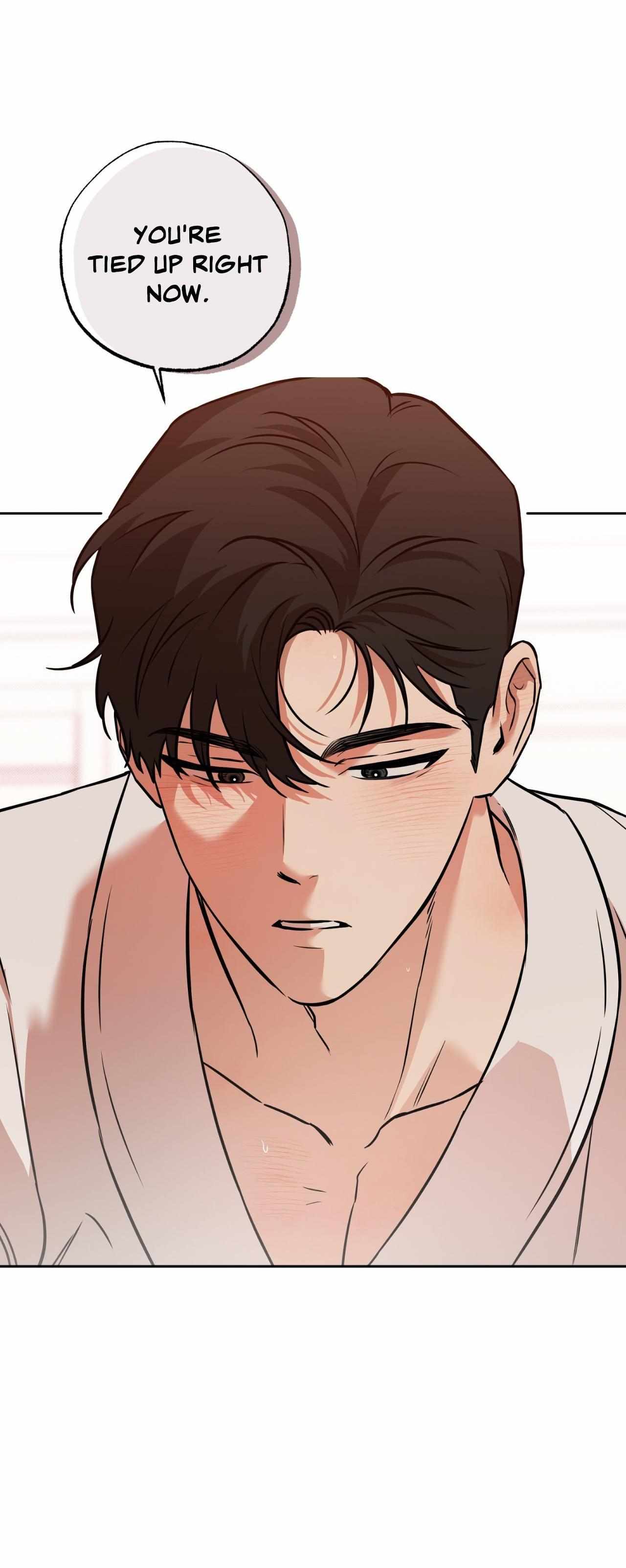 Read Sugar Trap chapter 51 image 4 on Lezhin
