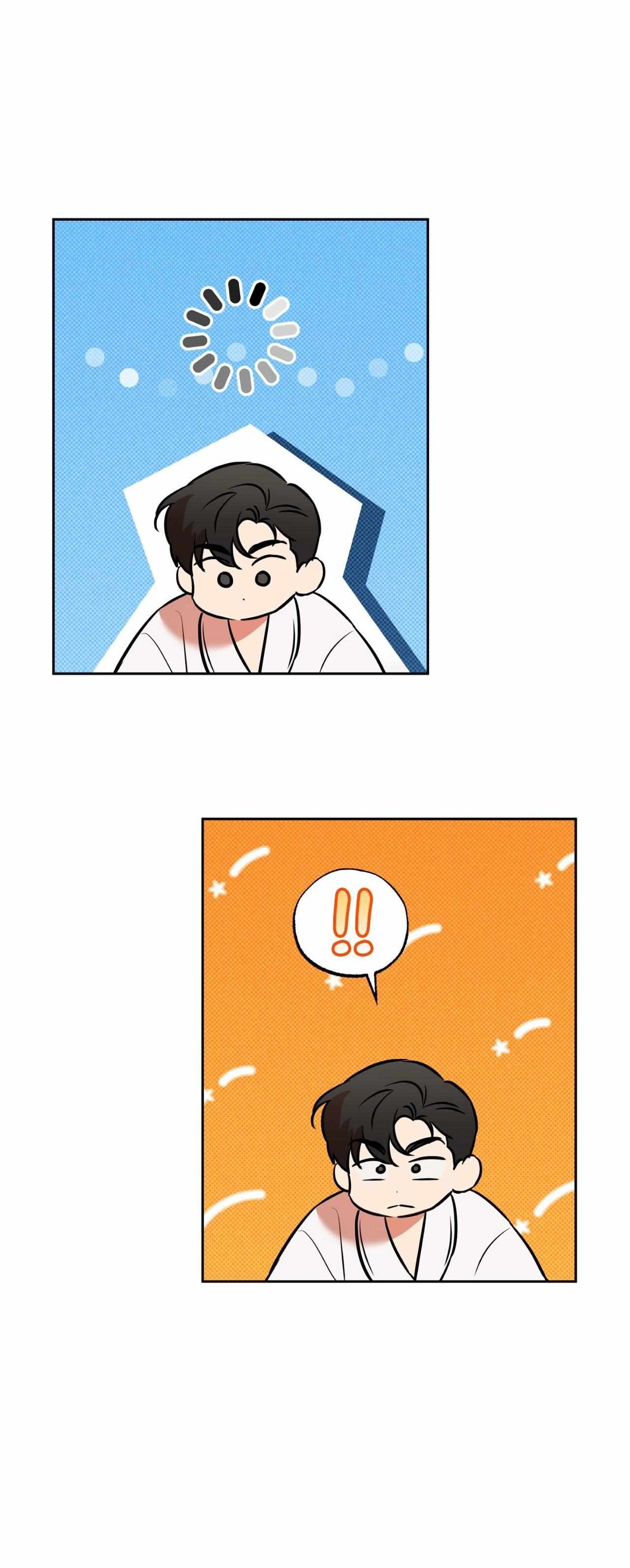 Read Sugar Trap chapter 51 image 7 on Lezhin