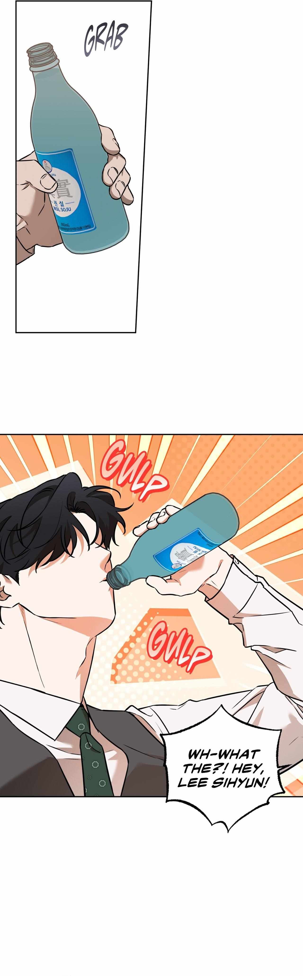 Read Sugar Trap chapter 53 image 27 on Lezhin