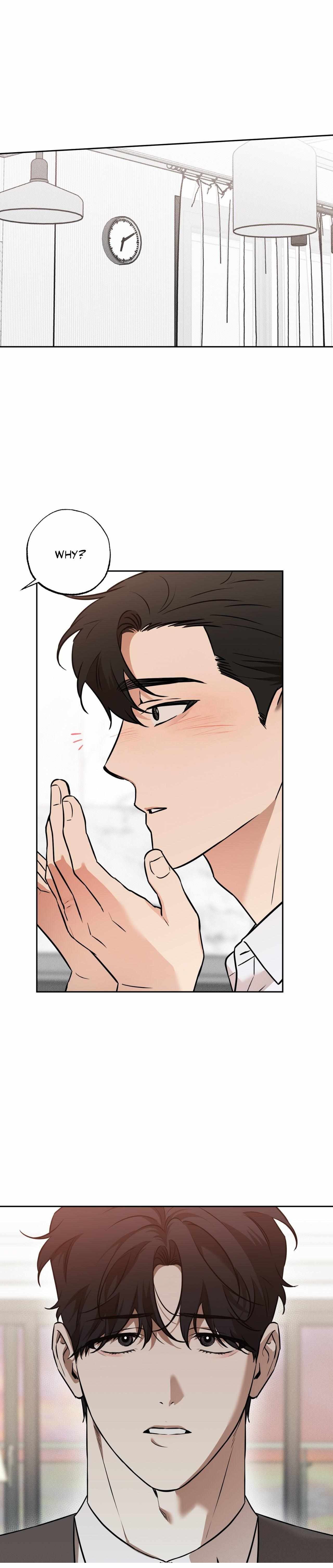 Read Sugar Trap chapter 54 image 3 on Lezhin