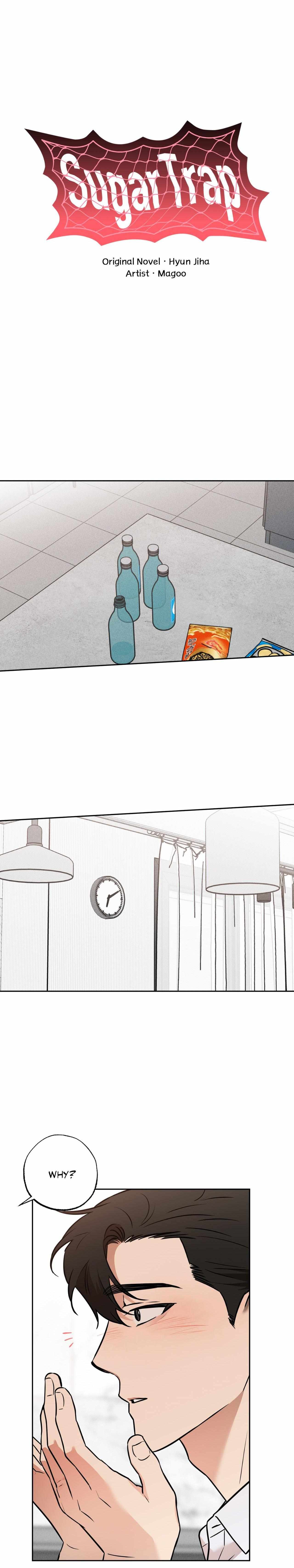 Read Sugar Trap chapter 54 image 4 on Lezhin