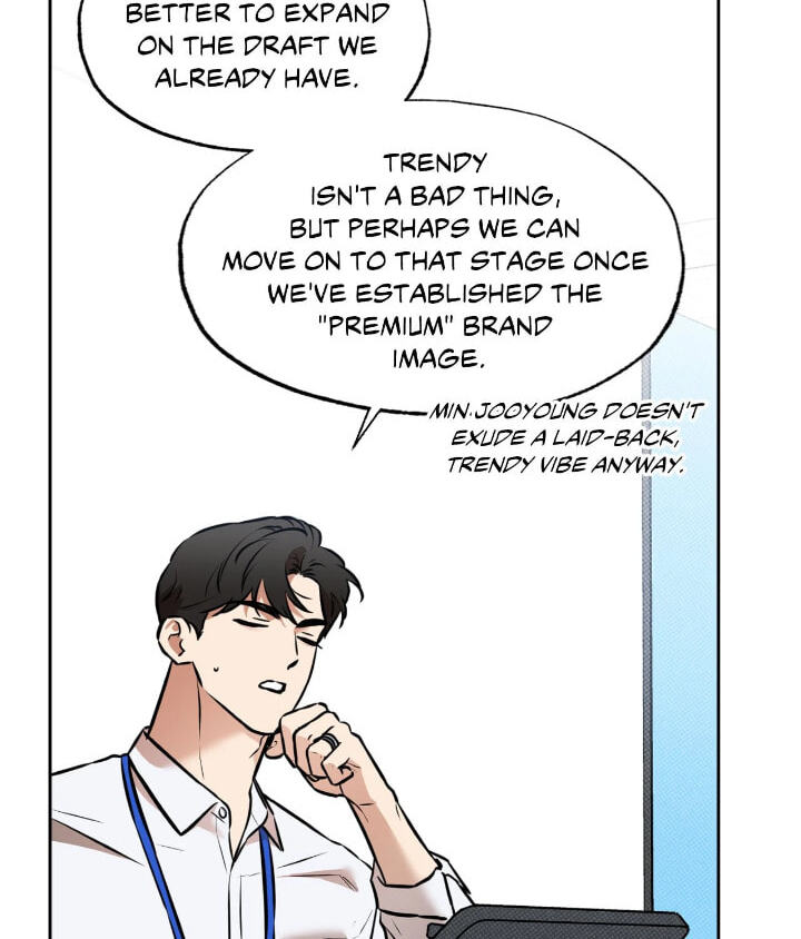 Read Sugar Trap chapter 57 image 17 on Lezhin
