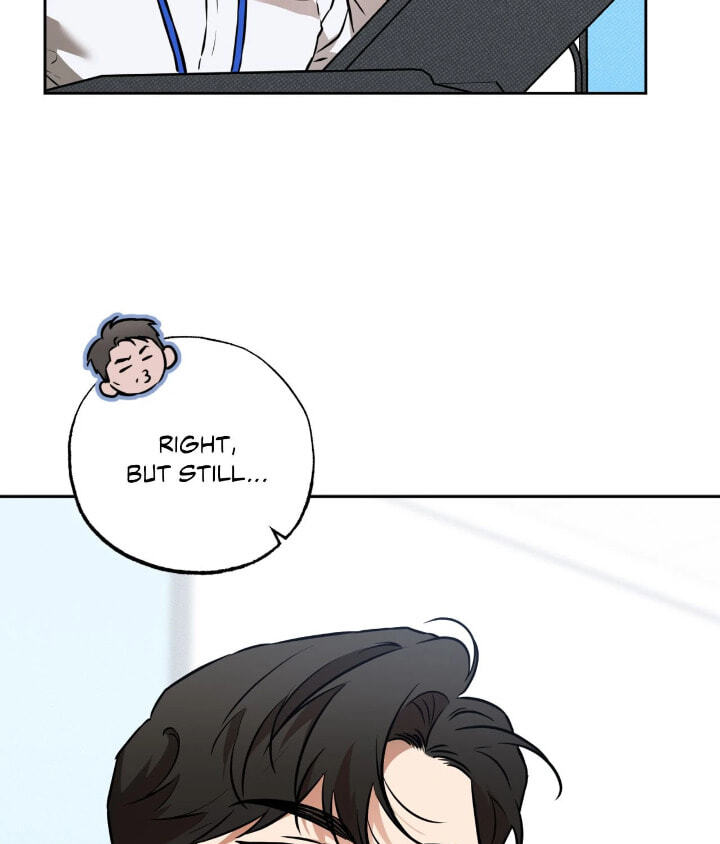 Read Sugar Trap chapter 57 image 18 on Lezhin