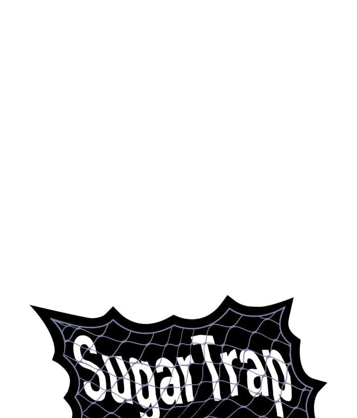 Read Sugar Trap chapter 57 image 20 on Lezhin